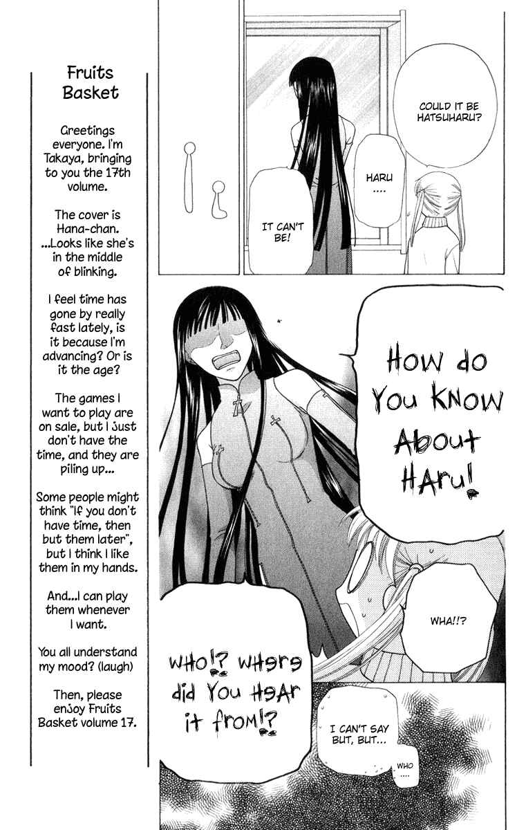 Page 13 Chapter 96 Fruits Basket