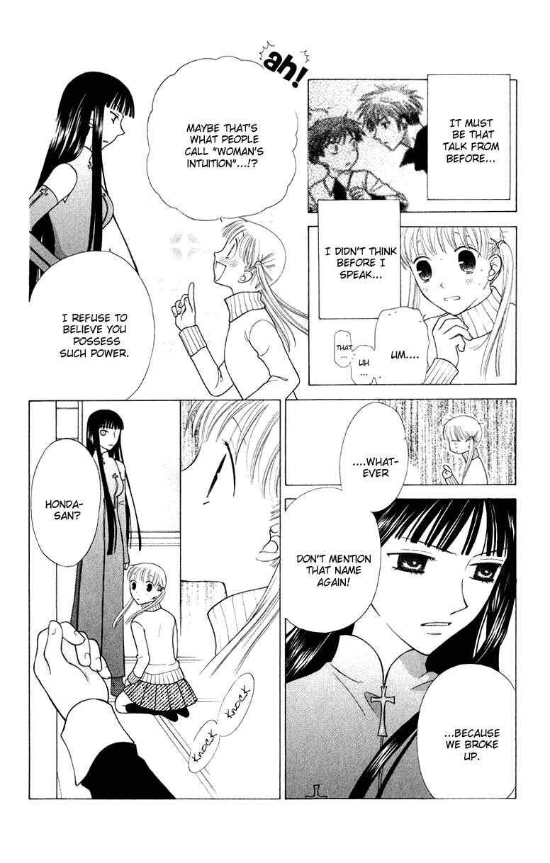 Page 14 Chapter 96 Fruits Basket