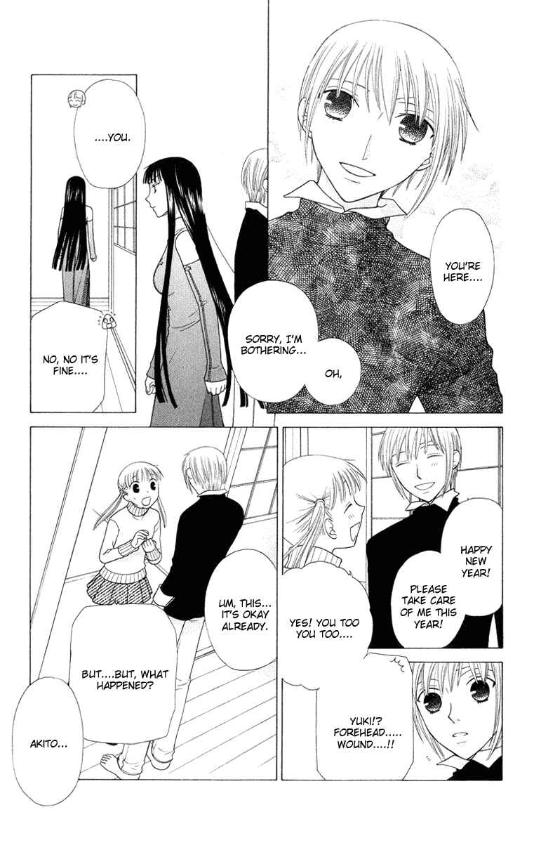 Page 15 Chapter 96 Fruits Basket
