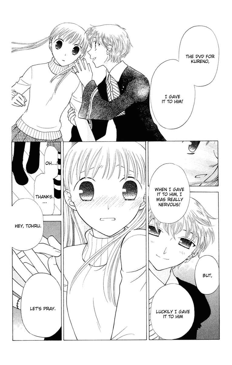 Page 18 Chapter 96 Fruits Basket