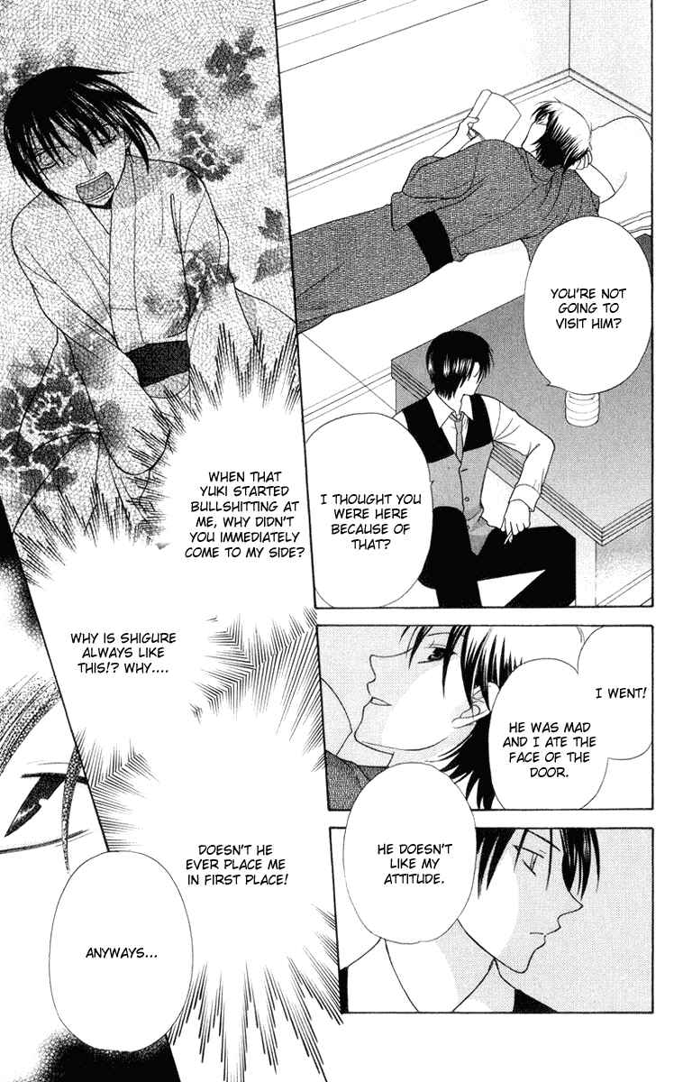Page 21 Chapter 96 Fruits Basket