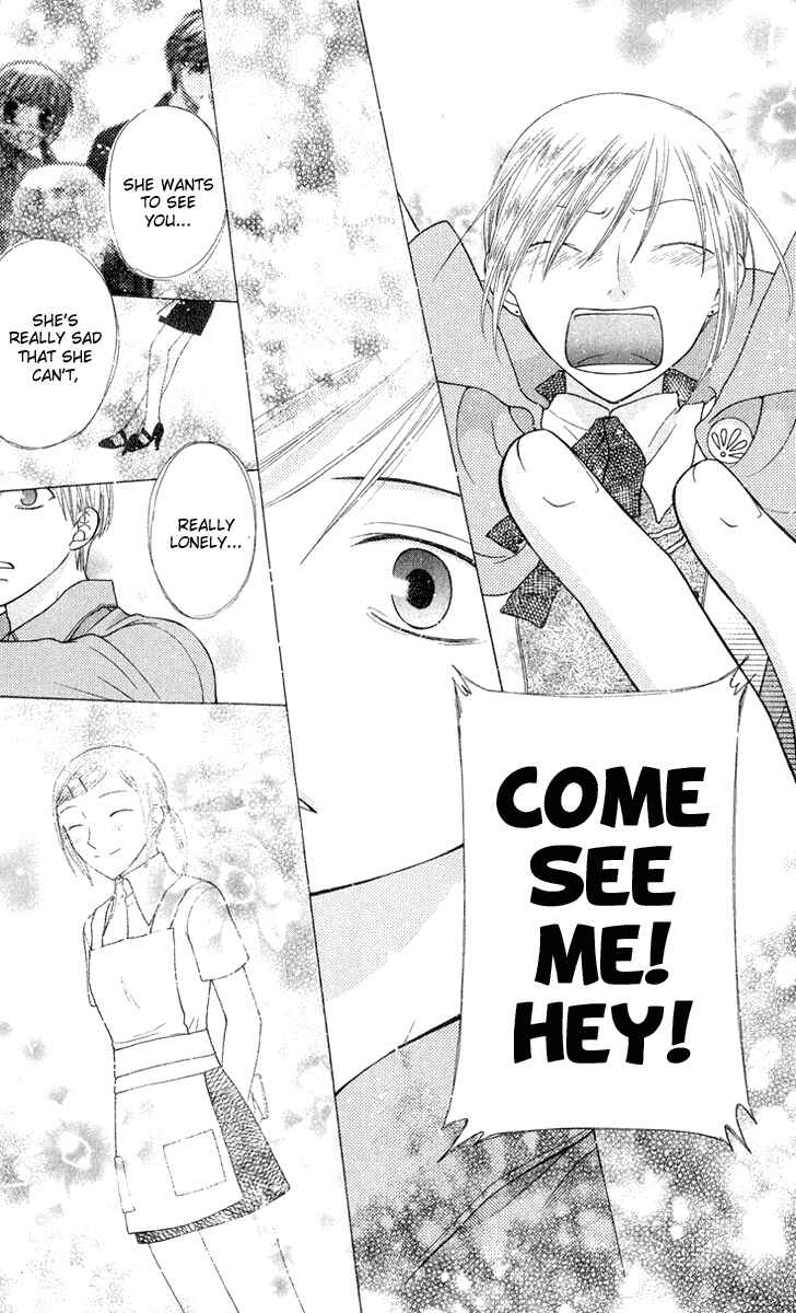 Page 28 Chapter 96 Fruits Basket