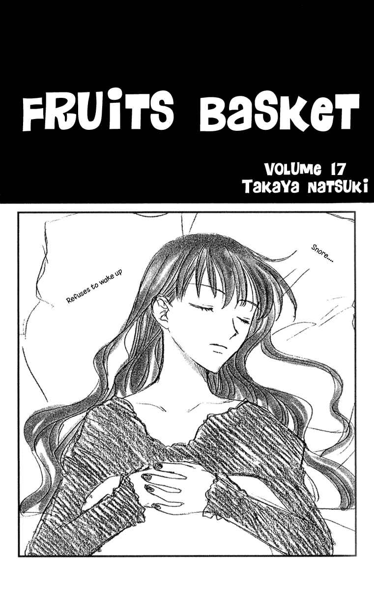 Page 3 Chapter 96 Fruits Basket