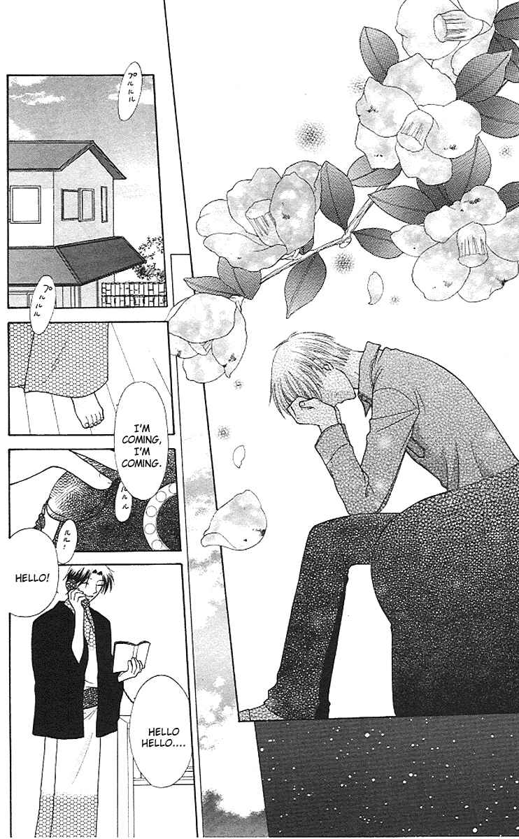 Page 30 Chapter 96 Fruits Basket