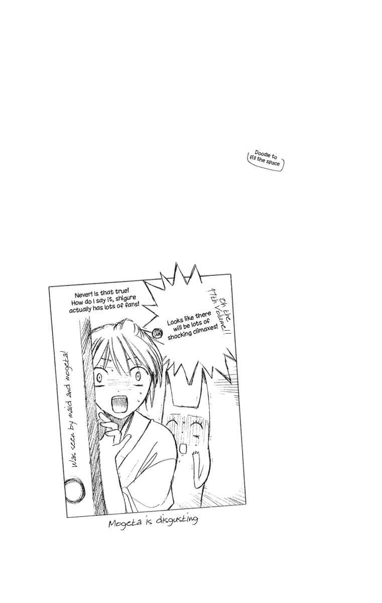 Page 4 Chapter 96 Fruits Basket
