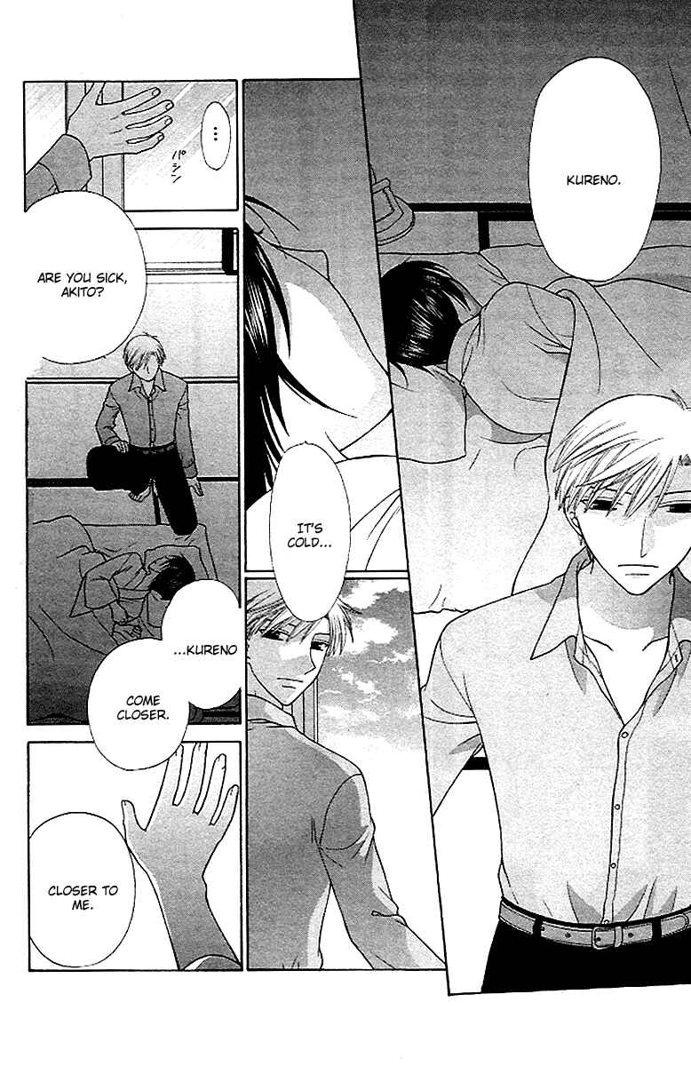 Page 8 Chapter 96 Fruits Basket