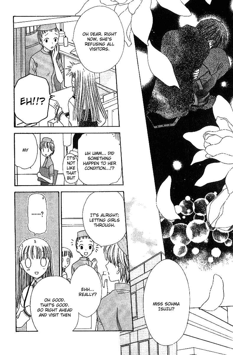 Page 11 Chapter 82 Fruits Basket