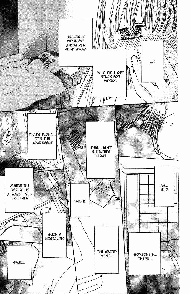 Page 25 Chapter 82 Fruits Basket