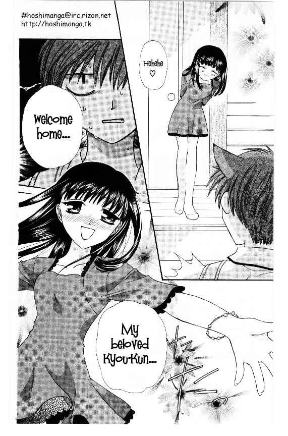 Page 14 Chapter 31 Fruits Basket