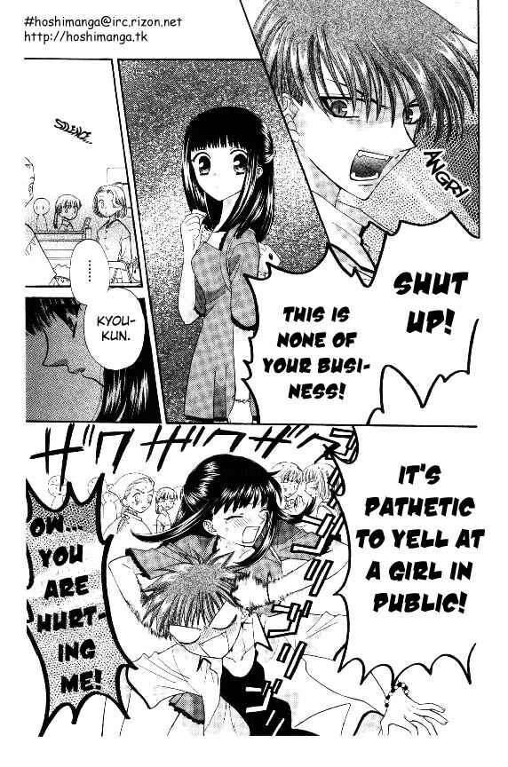 Page 25 Chapter 31 Fruits Basket