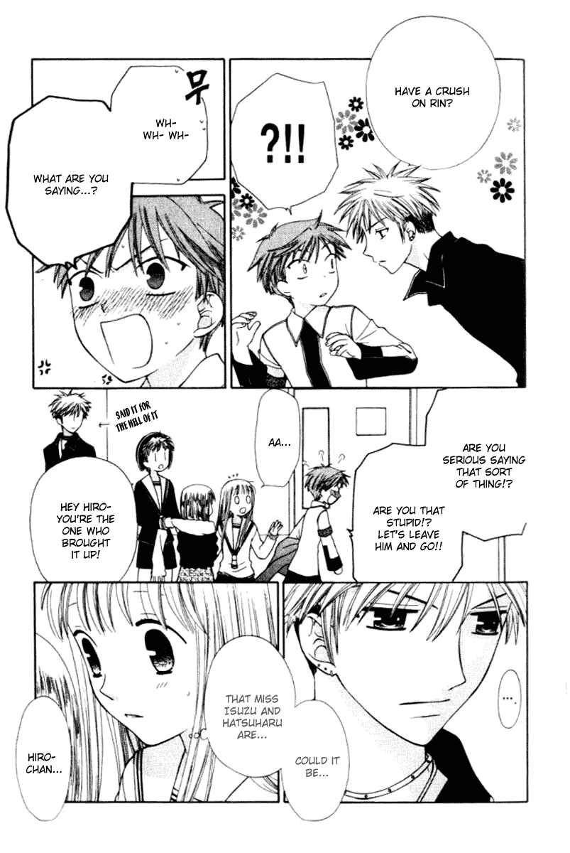 Page 17 Chapter 89 Fruits Basket