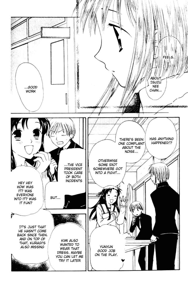 Page 18 Chapter 89 Fruits Basket