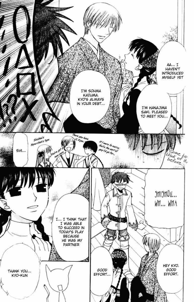 Page 4 Chapter 89 Fruits Basket