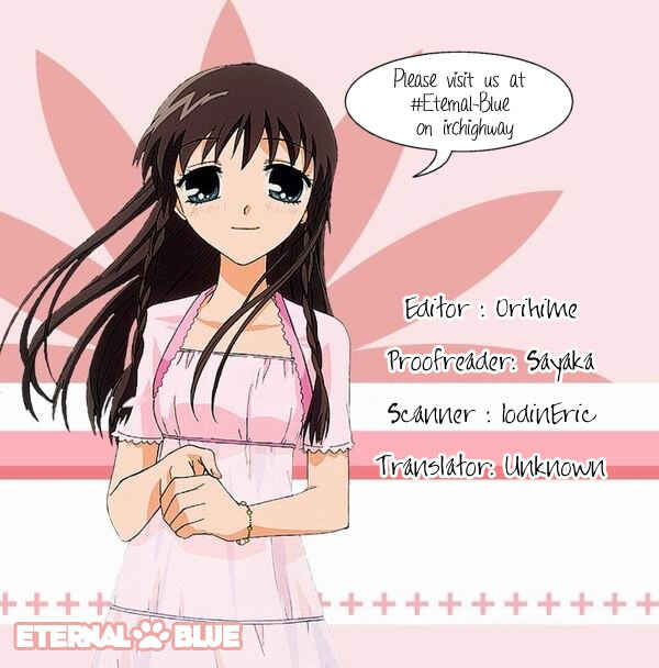 Page 1 Chapter 76 Fruits Basket