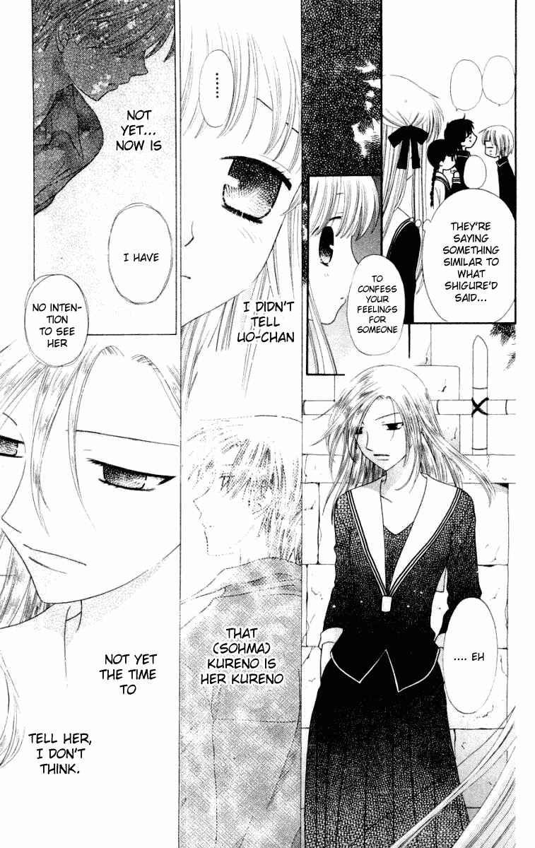 Page 10 Chapter 76 Fruits Basket