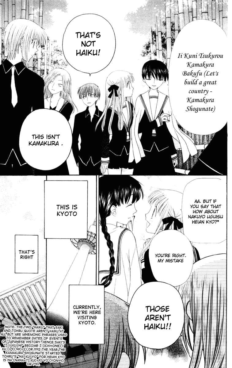 Page 4 Chapter 76 Fruits Basket