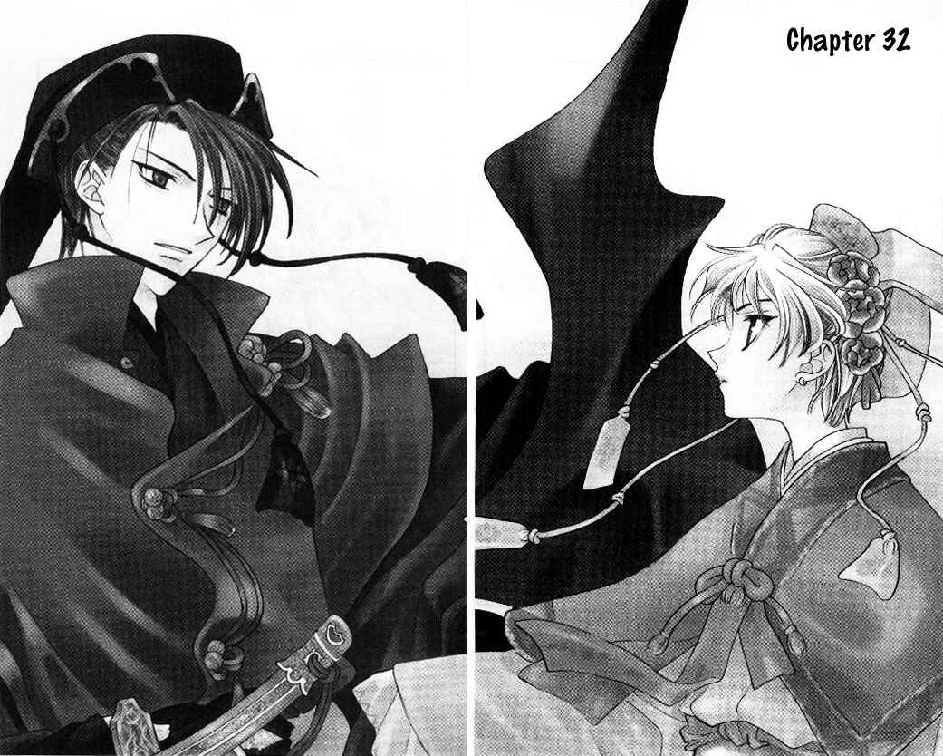 Page 1 Chapter 32 Fruits Basket