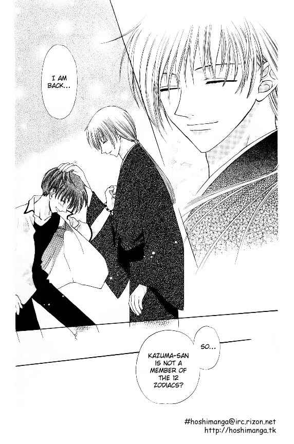 Page 13 Chapter 32 Fruits Basket
