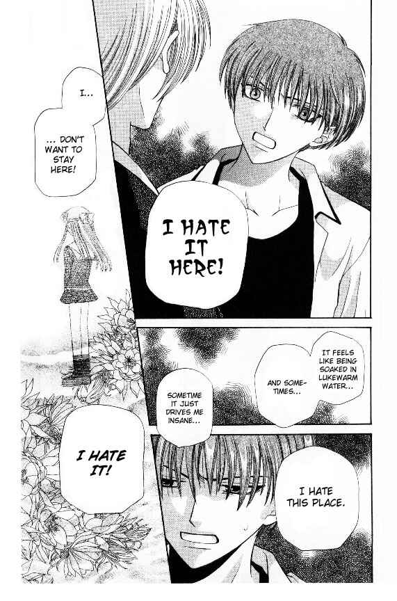 Page 17 Chapter 32 Fruits Basket