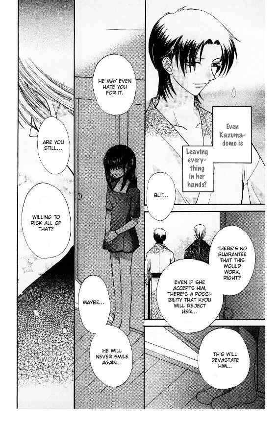 Page 22 Chapter 32 Fruits Basket