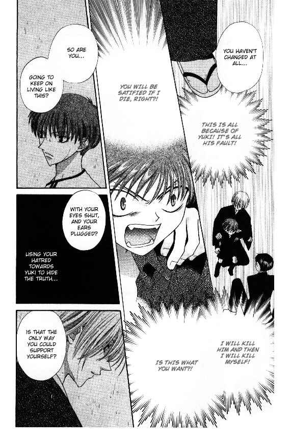 Page 26 Chapter 32 Fruits Basket