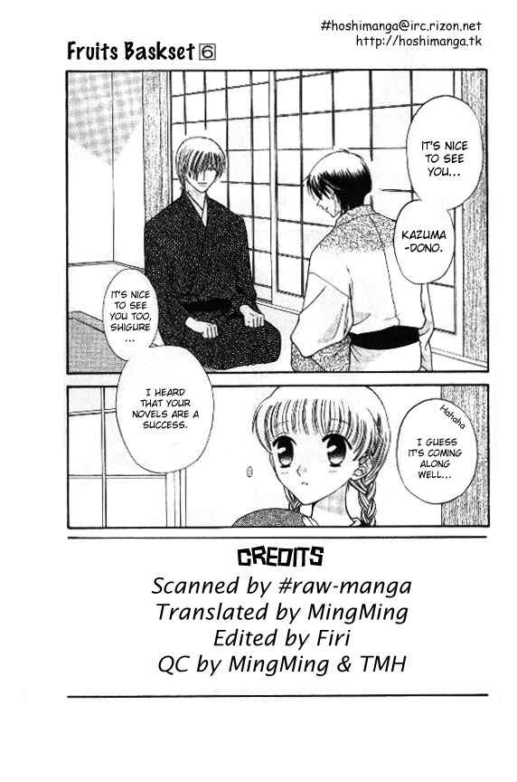 Page 3 Chapter 32 Fruits Basket