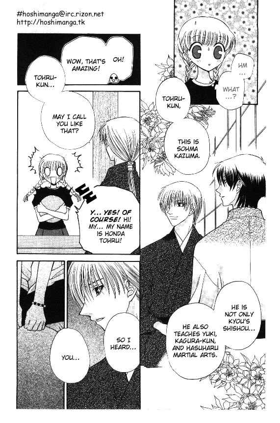 Page 6 Chapter 32 Fruits Basket
