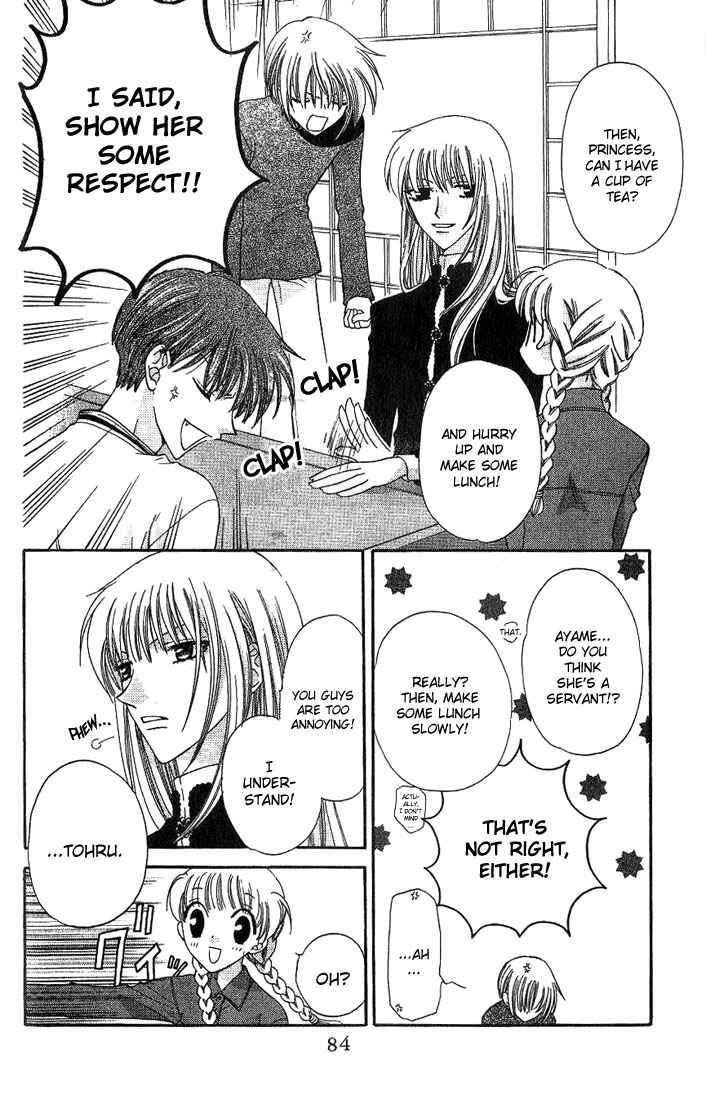 Page 16 Chapter 21 Fruits Basket