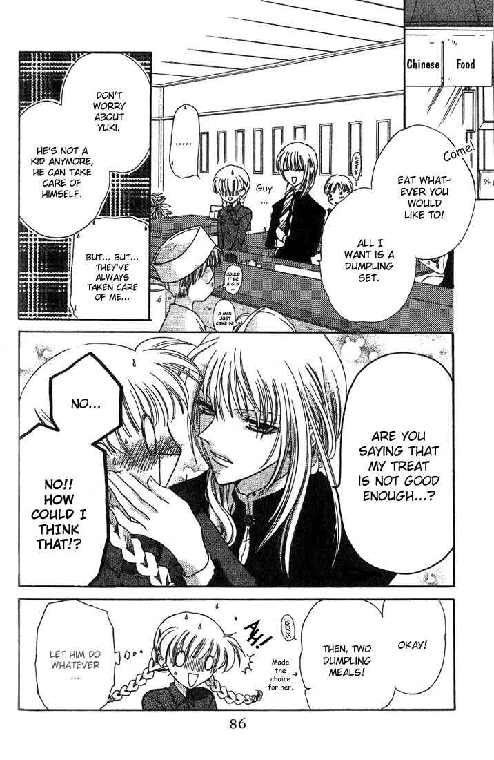 Page 18 Chapter 21 Fruits Basket
