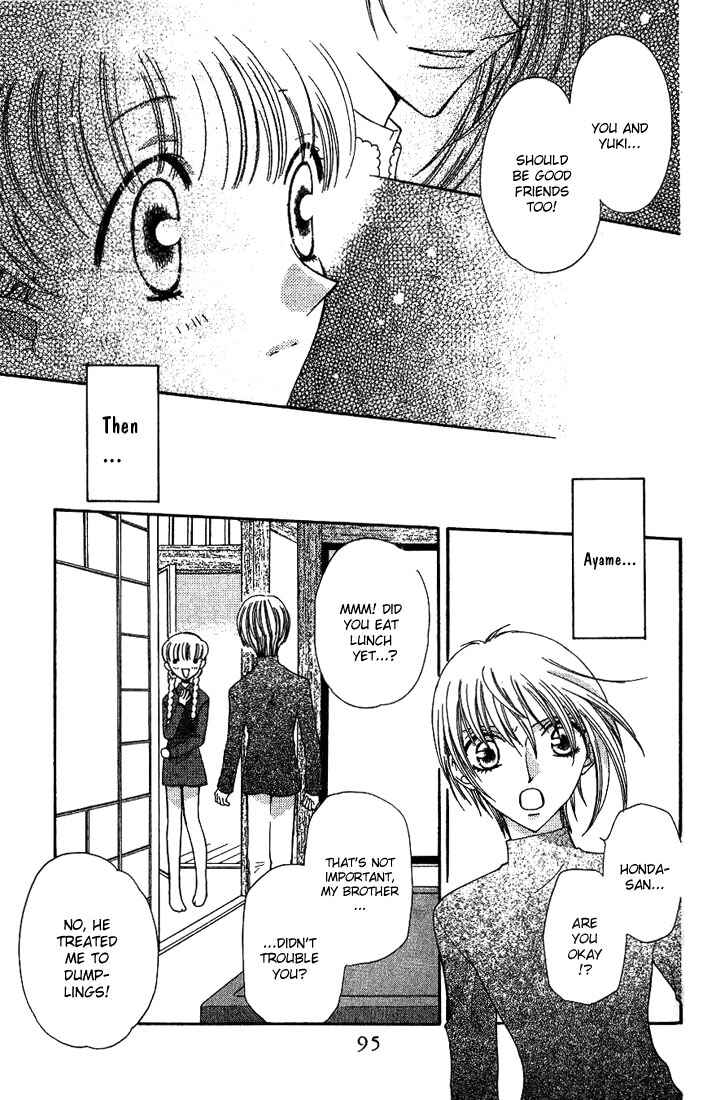Page 27 Chapter 21 Fruits Basket