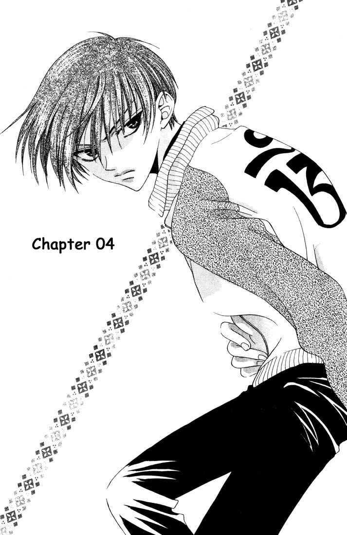 Page 1 Chapter 4 Fruits Basket