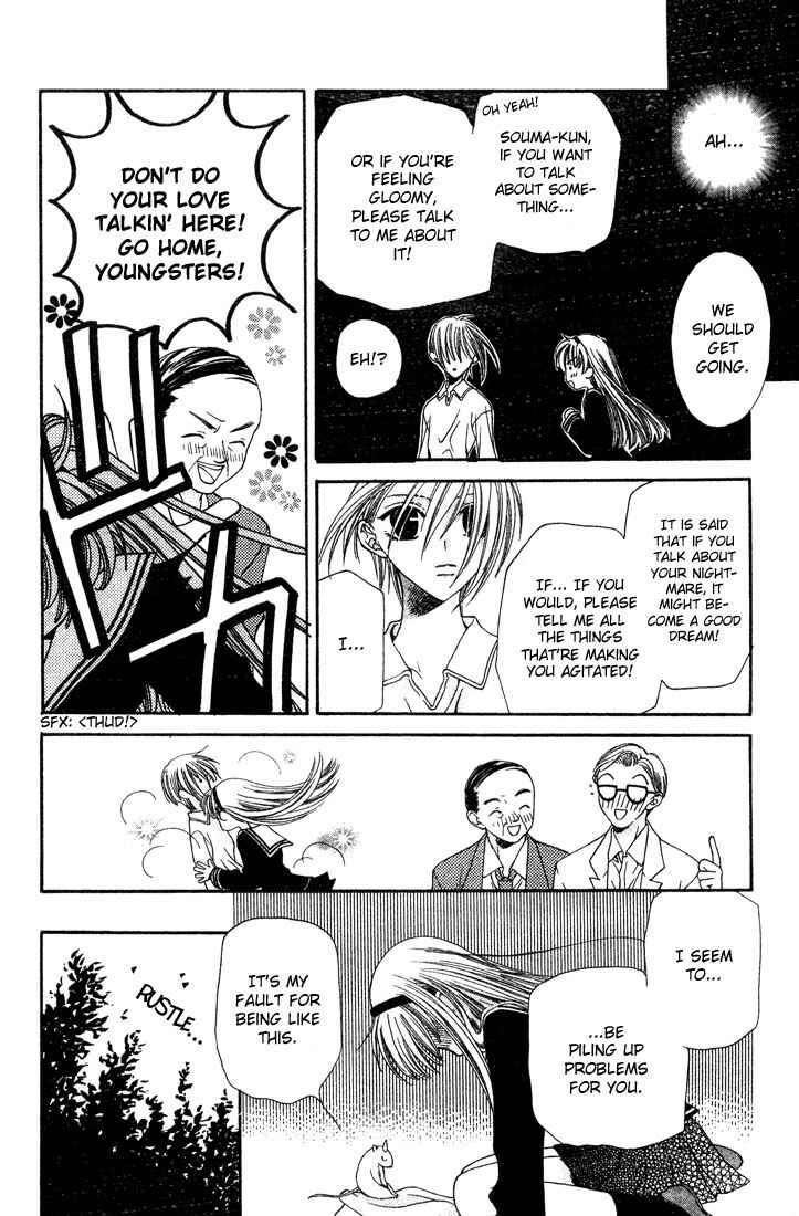 Page 14 Chapter 4 Fruits Basket