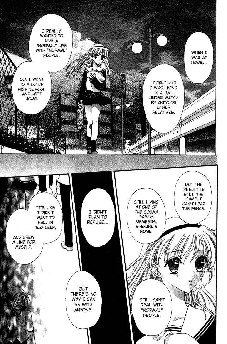 Page 15 Chapter 4 Fruits Basket