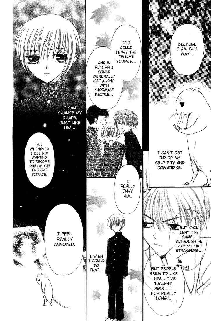 Page 16 Chapter 4 Fruits Basket