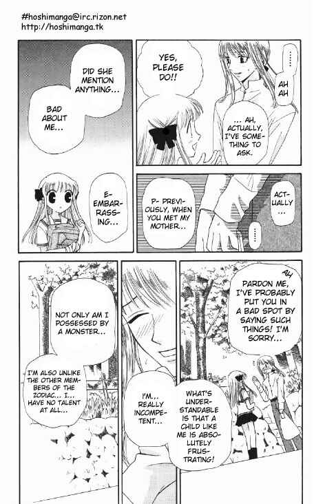 Page 17 Chapter 45 Fruits Basket