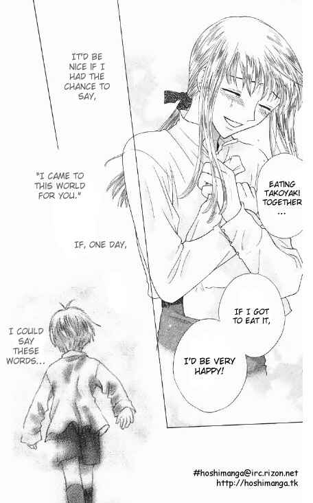 Page 25 Chapter 45 Fruits Basket