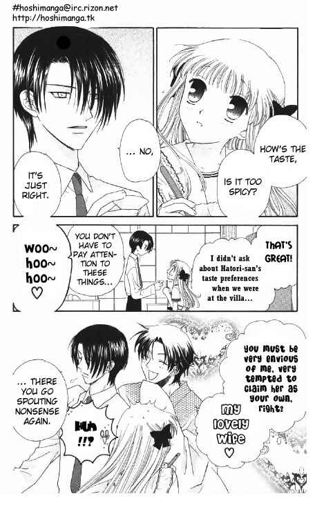 Page 3 Chapter 45 Fruits Basket