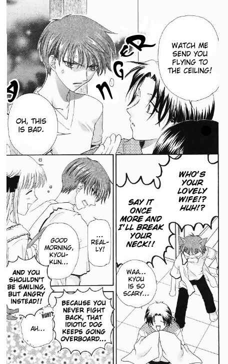 Page 4 Chapter 45 Fruits Basket