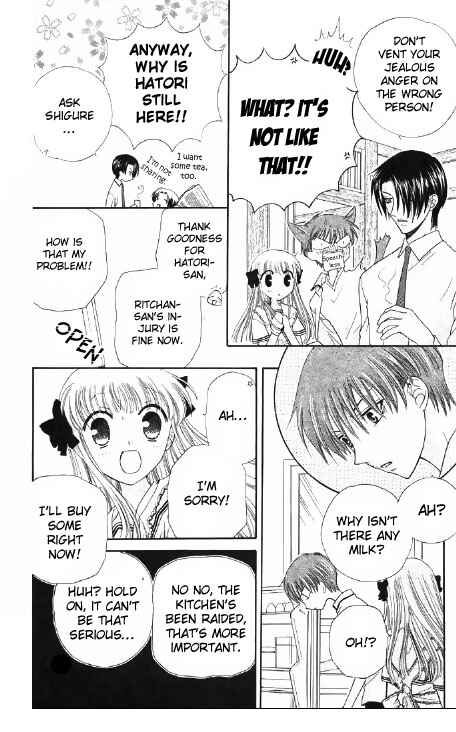 Page 5 Chapter 45 Fruits Basket