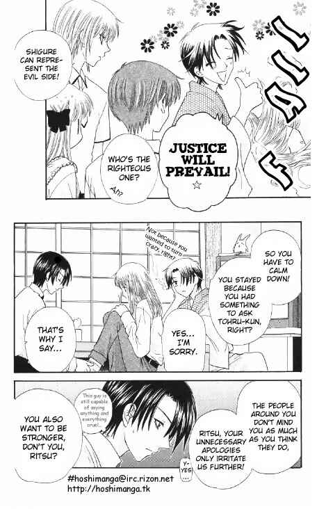 Page 9 Chapter 45 Fruits Basket