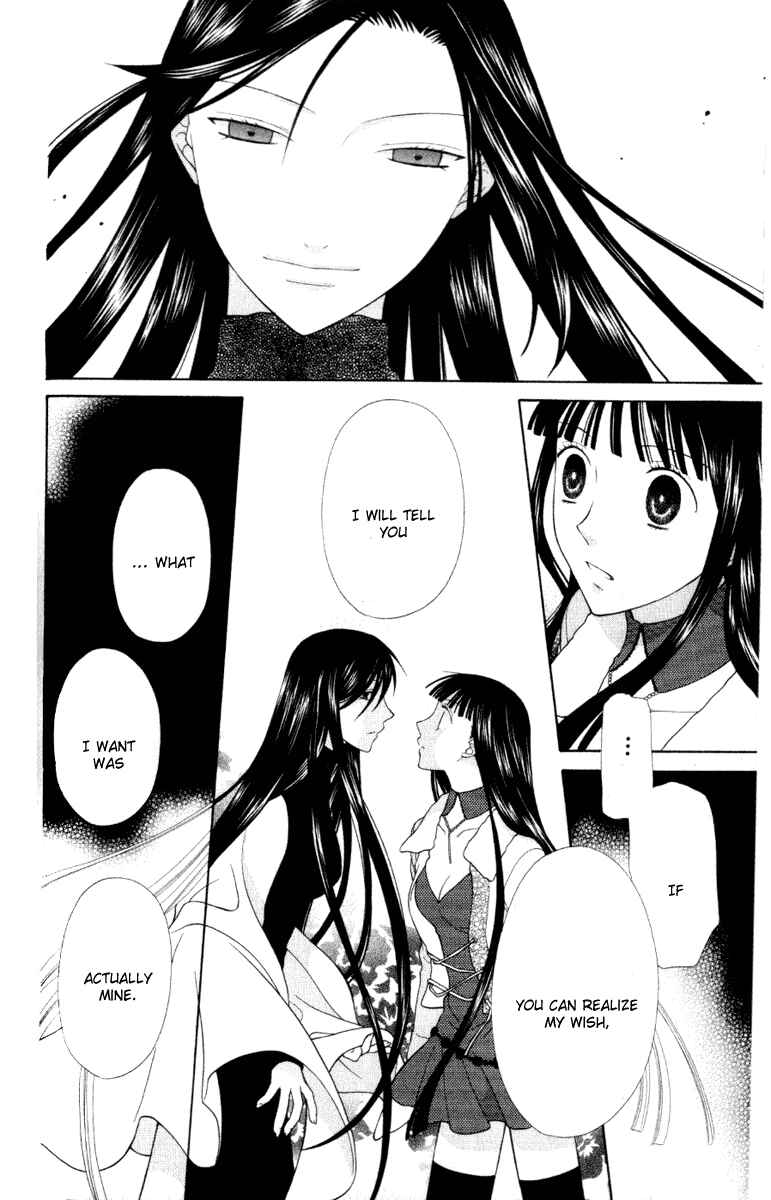 Page 13 Chapter 106 Fruits Basket