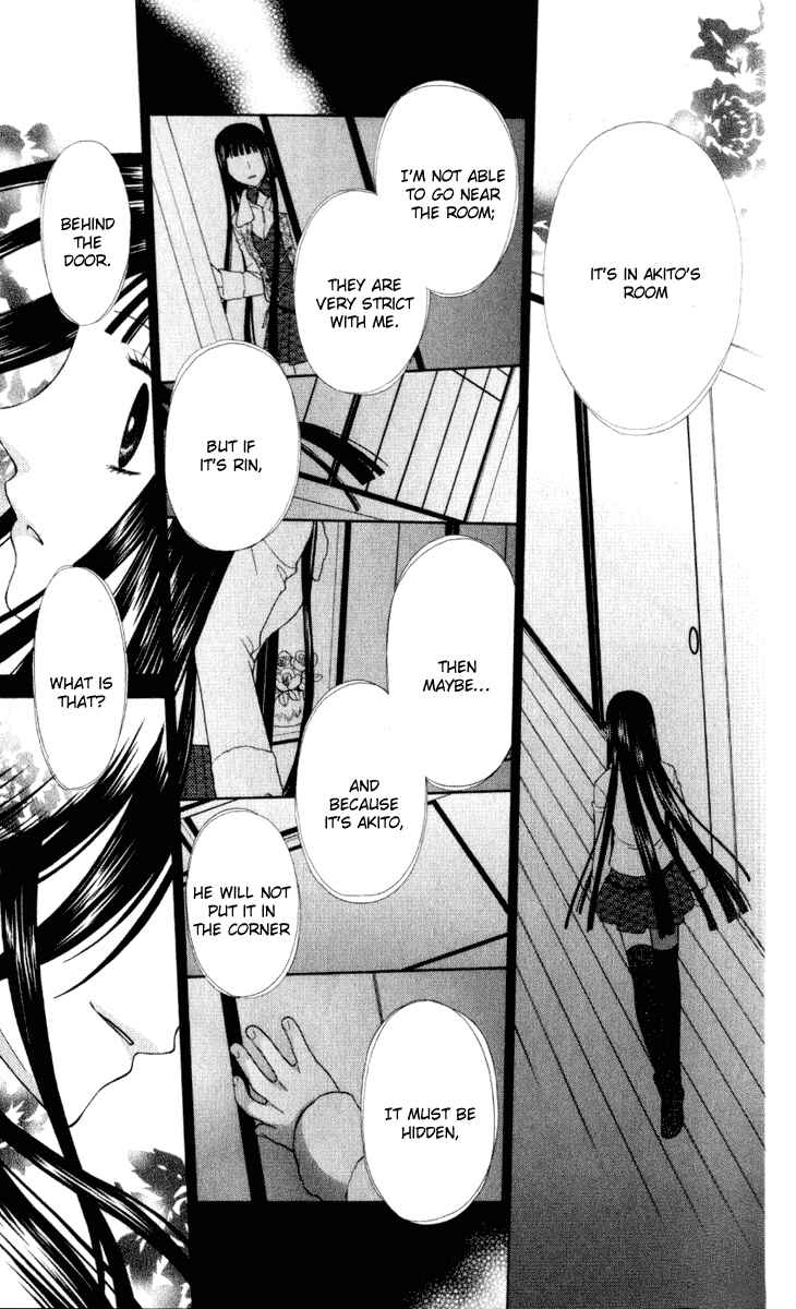 Page 14 Chapter 106 Fruits Basket