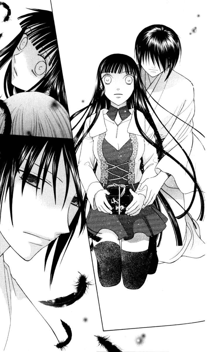 Page 16 Chapter 106 Fruits Basket