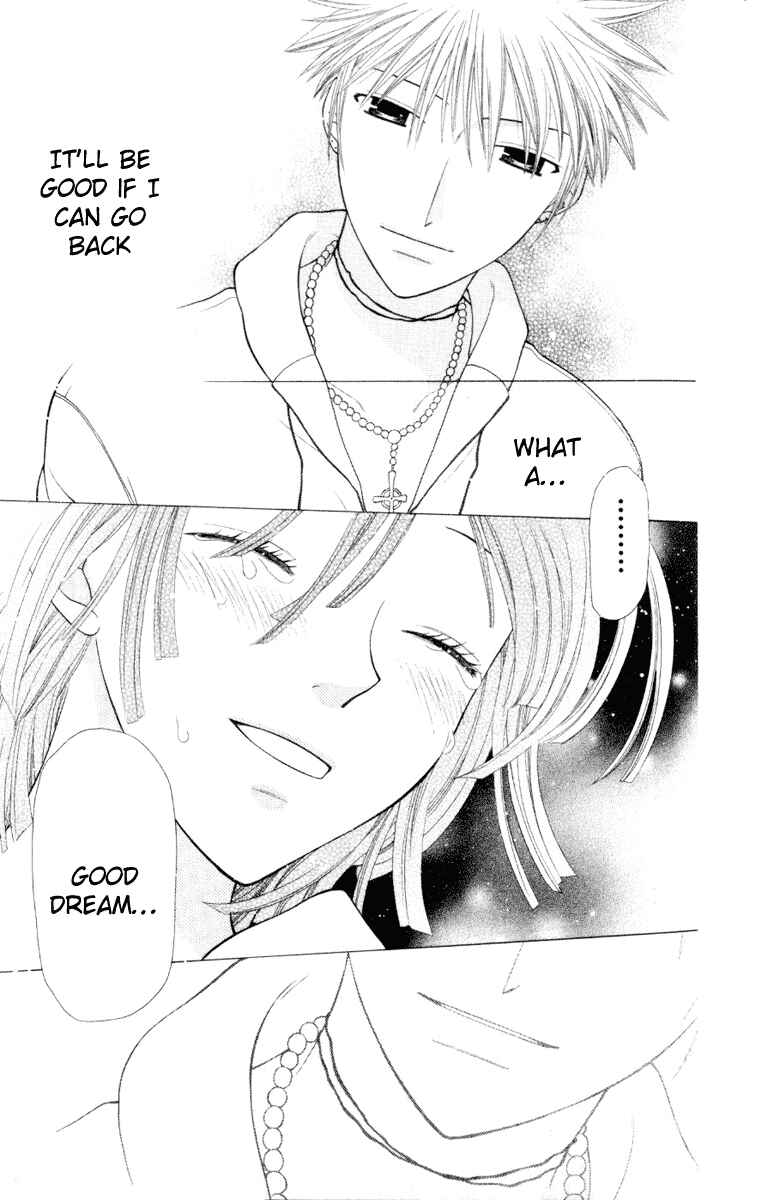 Page 26 Chapter 106 Fruits Basket