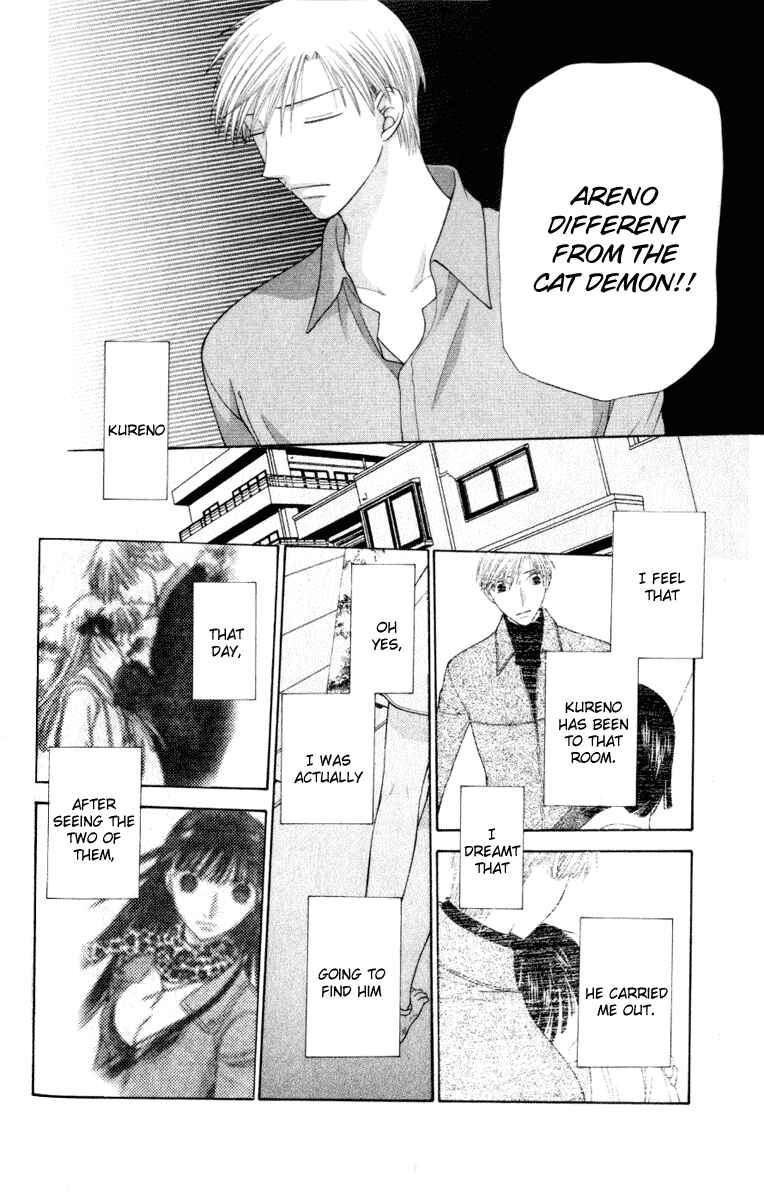 Page 9 Chapter 106 Fruits Basket