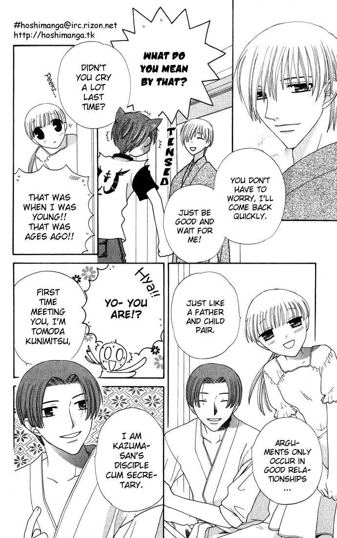 Page 17 Chapter 52 Fruits Basket