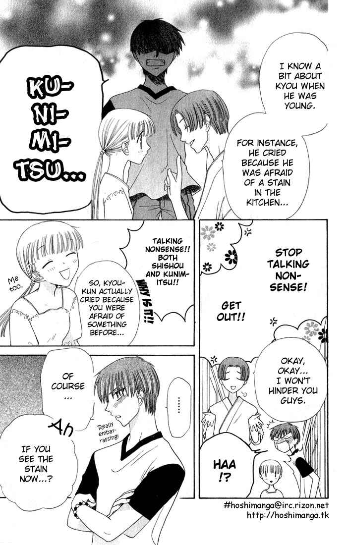 Page 18 Chapter 52 Fruits Basket