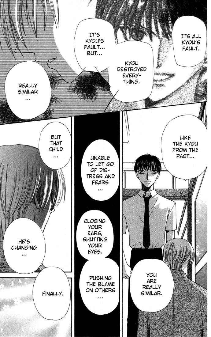 Page 24 Chapter 52 Fruits Basket
