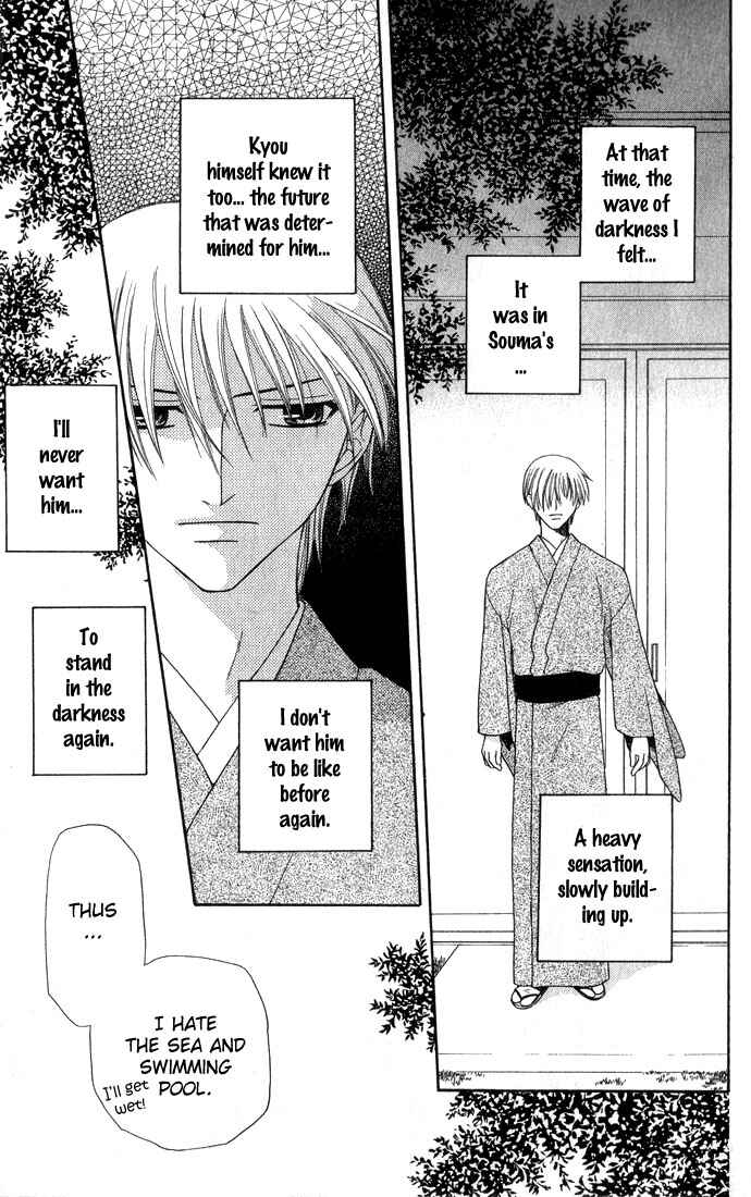Page 28 Chapter 52 Fruits Basket