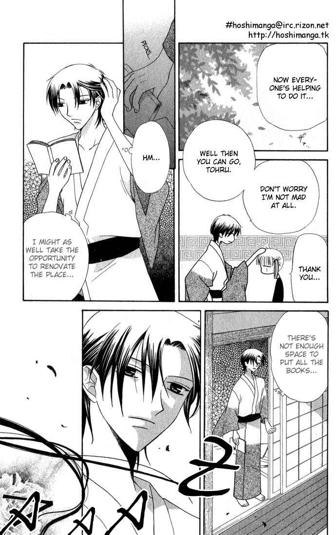 Page 22 Chapter 53 Fruits Basket